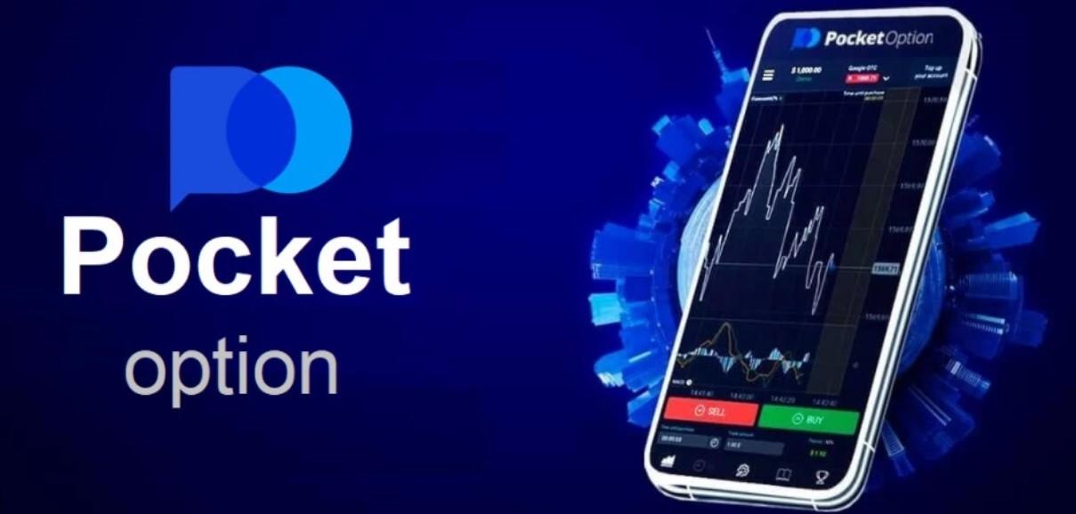 Exploring the Exciting World of Pocket Option Platform Exploring the Exciting World of Pocket Option Platform