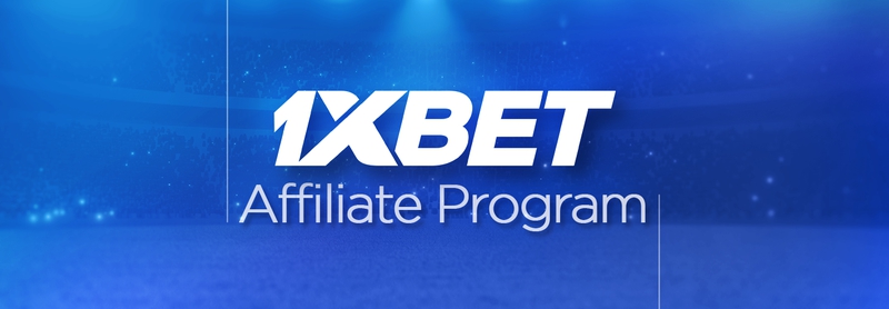 1xBet プロモコードを利用してお得に賭ける方法 1xBet プロモコードを利用してお得に賭ける方法
