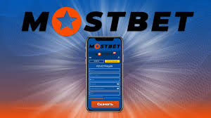 Mostbet Casino Gains Popularity with Innovative Gaming Options 2